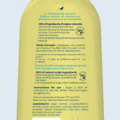 Biolane Gentle Shampoo 350 ml