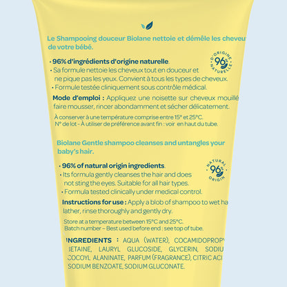 Biolane Gentle Shampoo 200 ml